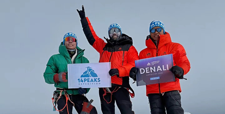 Nima Rinji Sherpa summits Denali as youngest 14-peak record holder sets sights on Seven Summits